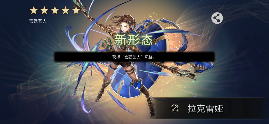 【提问求助】关于异节改典典录 1
