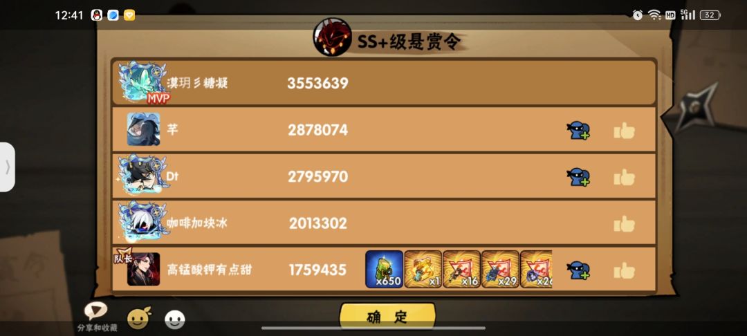 带一区ss+ 1