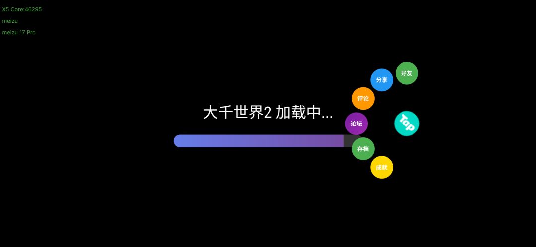 关于游戏小窗模式显示不全的解决方法 1