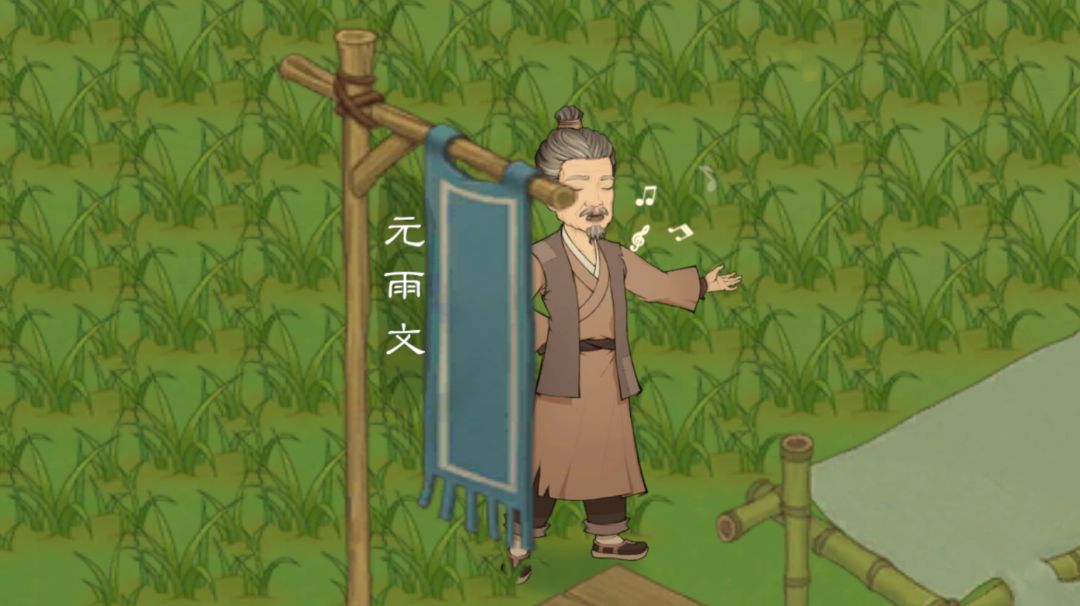 探索图纸掉落截图