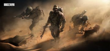 已开奖丨【有奖互动】要塞沙暴来袭，先锋上暗赢豪礼！