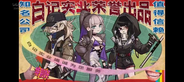 笑烂了哈哈哈哈哈哈哈草截图