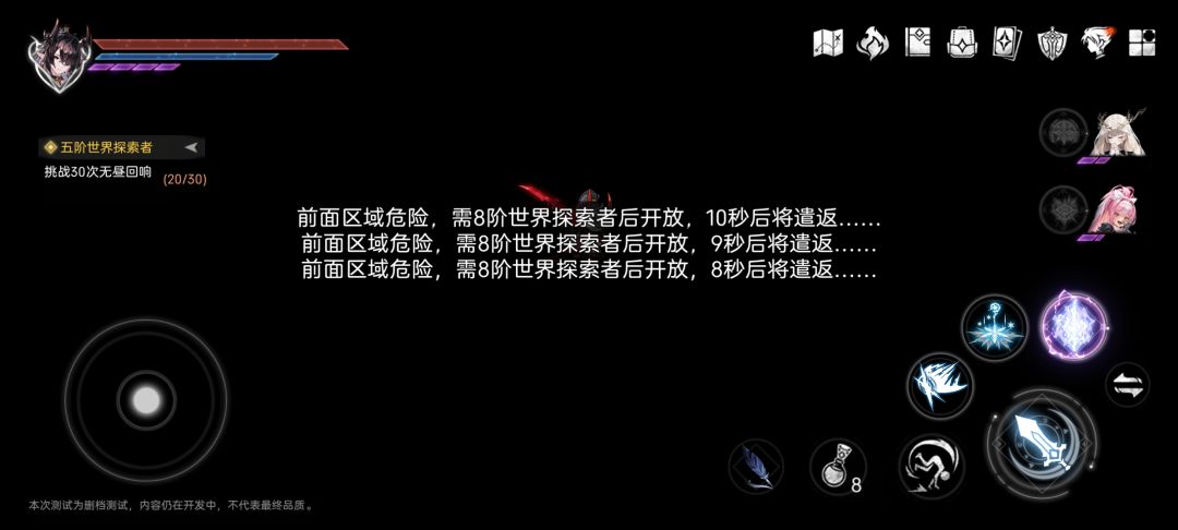 穿墙了也没用了,加了强制遣返 1