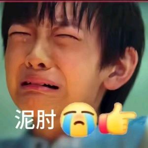 鱼需慢慢炸，心急则泥肘。 3