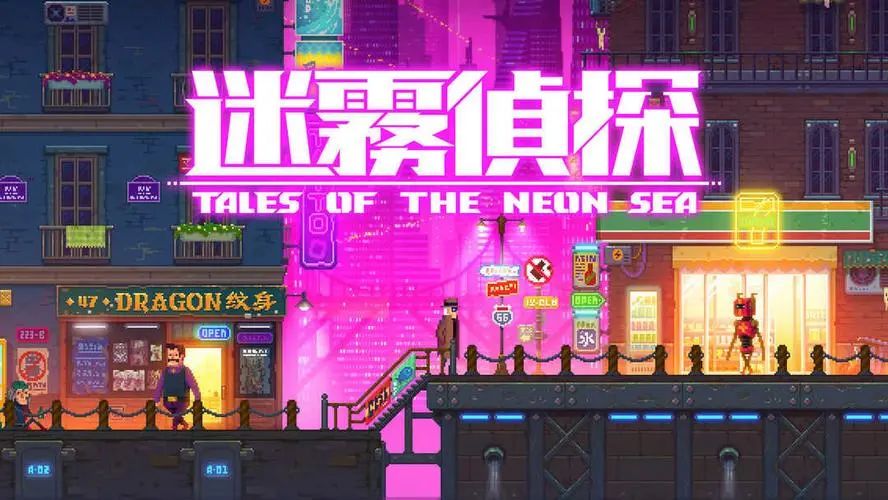 【分享单机游戏打卡第6天】11/08 1