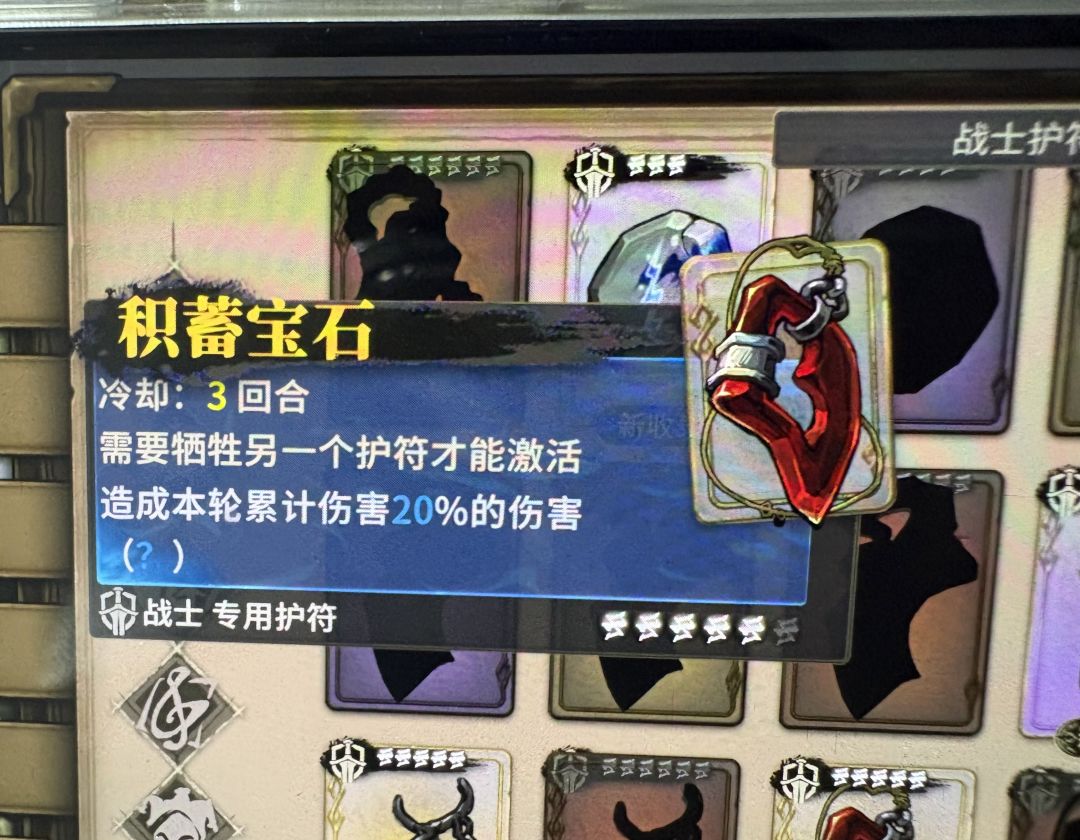 新人开局攻略,少走一半弯路 5