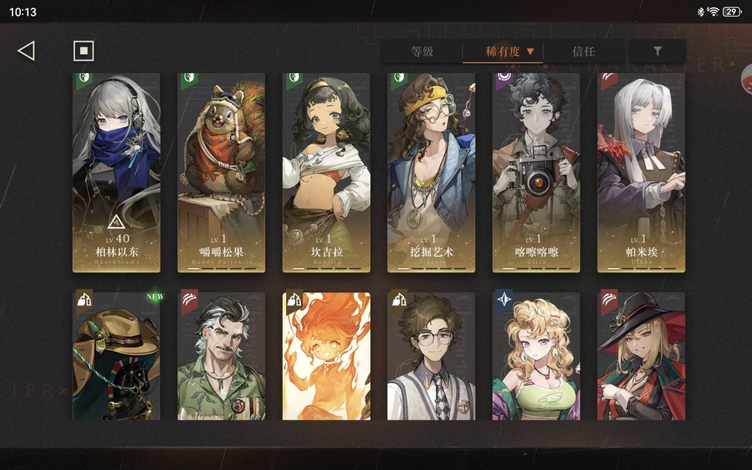 大佬们,求助!! 3