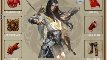 新手注意事项，少走弯路！