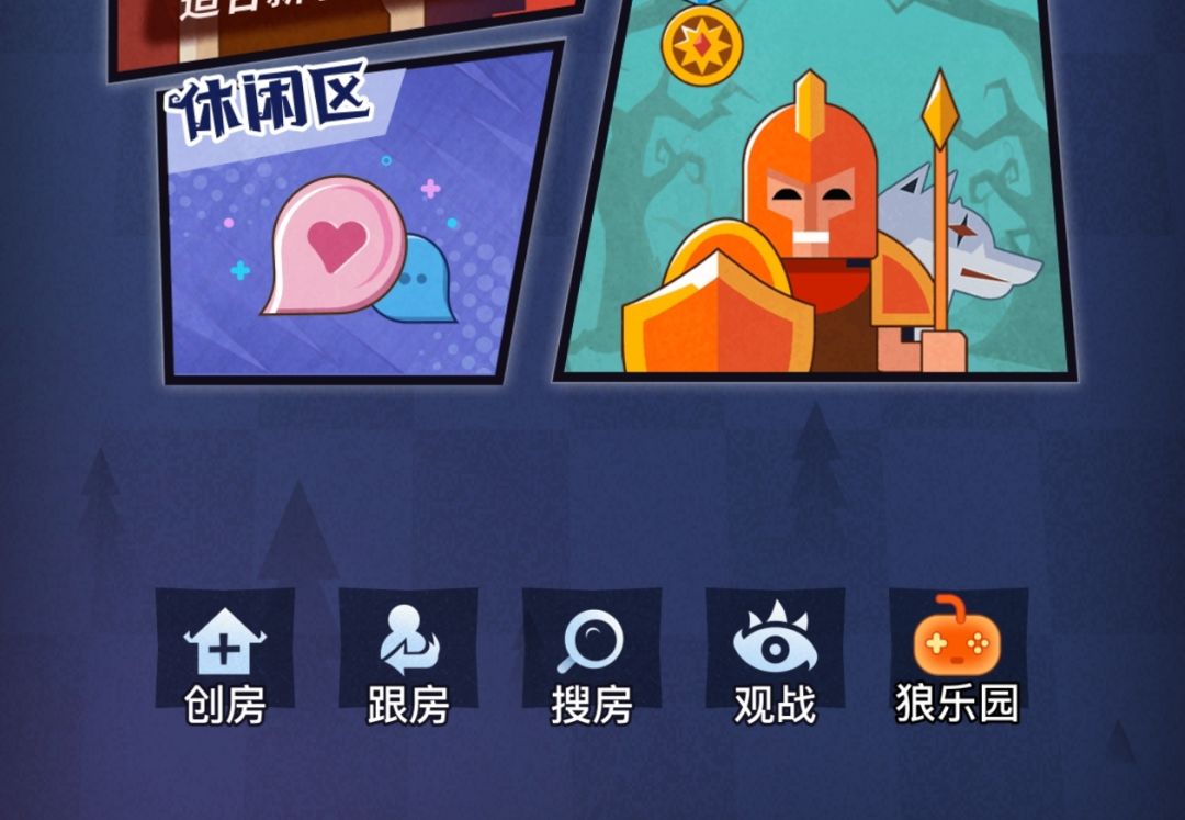 我的记忆错乱了嘛? 1