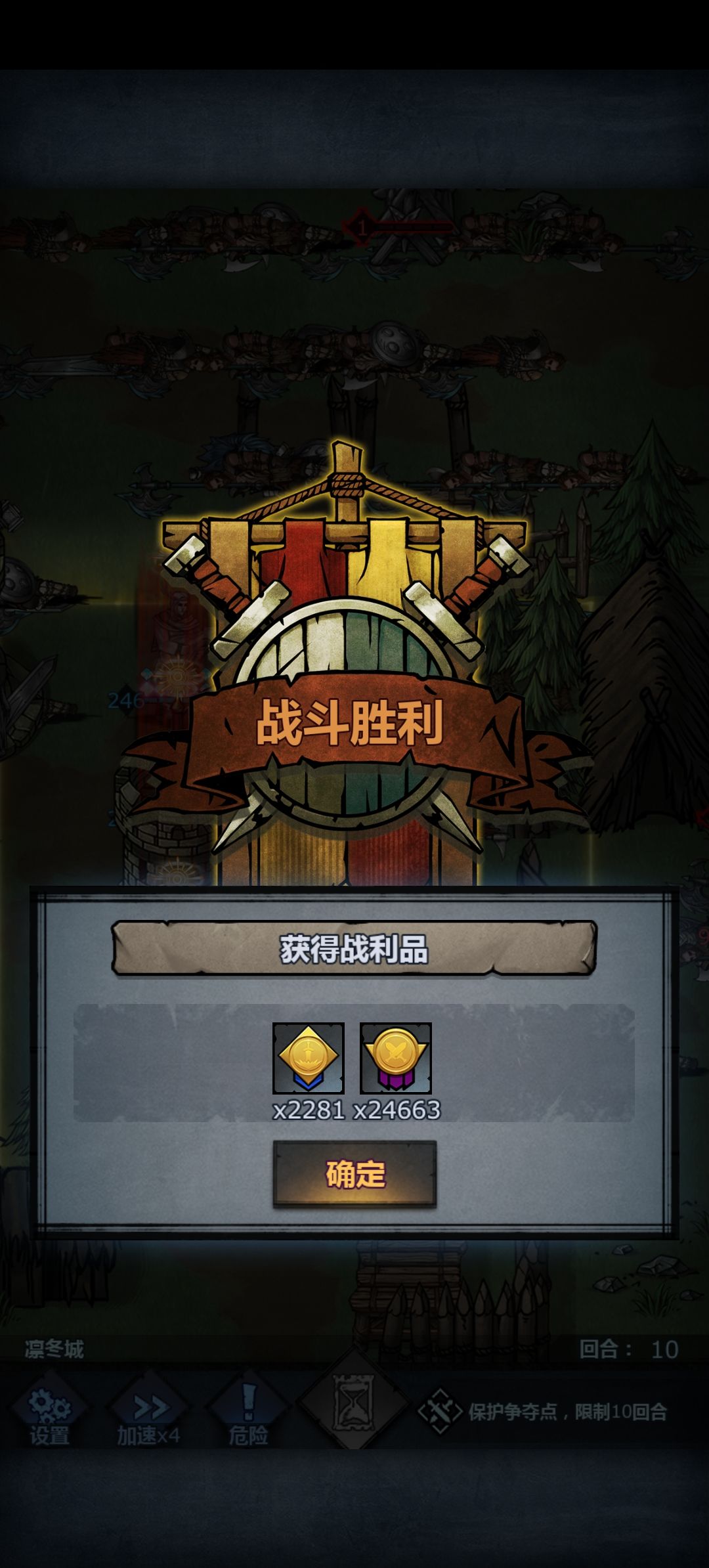 好吧,混不满奖励了,阿戴尔你赢了。 1