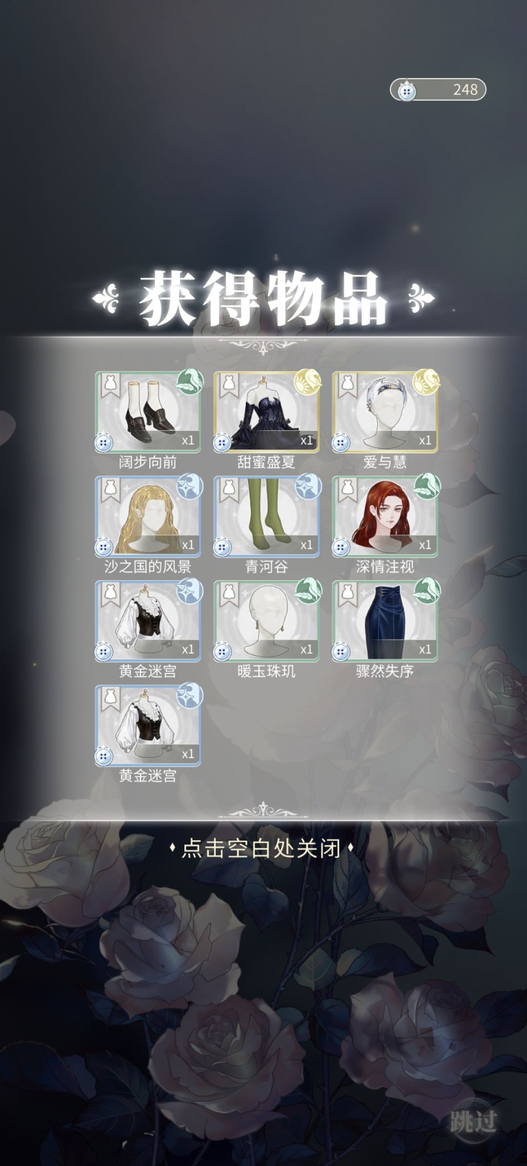 好像欧了,又好像没欧 1