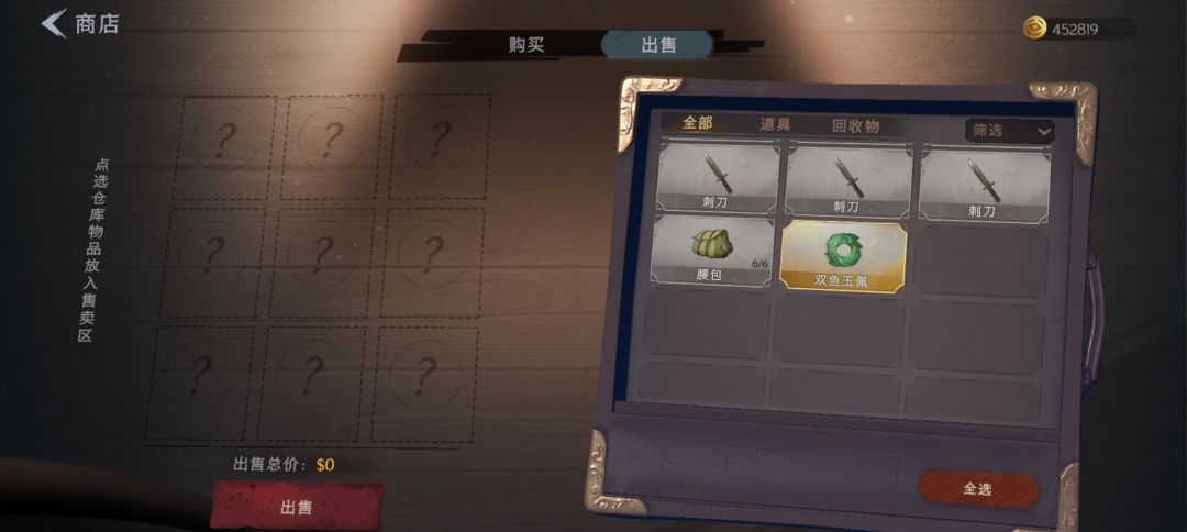 我去我去这个人简直绝了! 1
