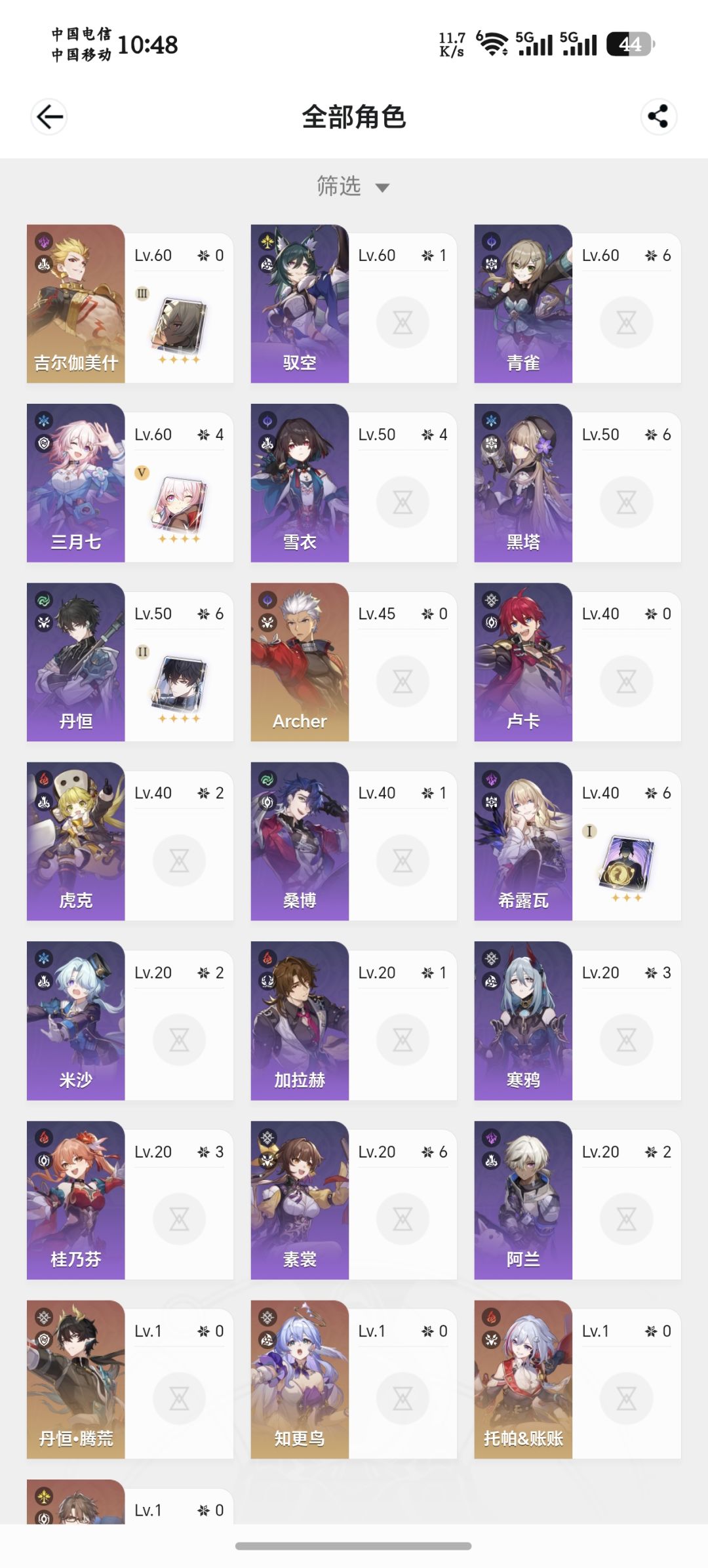 求大佬指点 1
