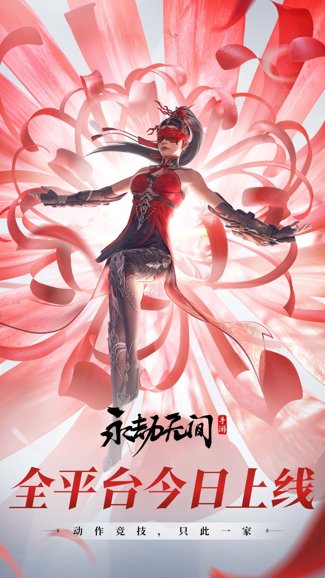 【公测问题反馈帖】 1