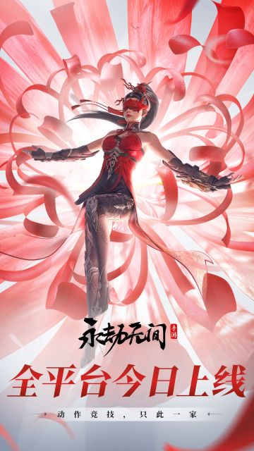 【公测问题反馈帖】