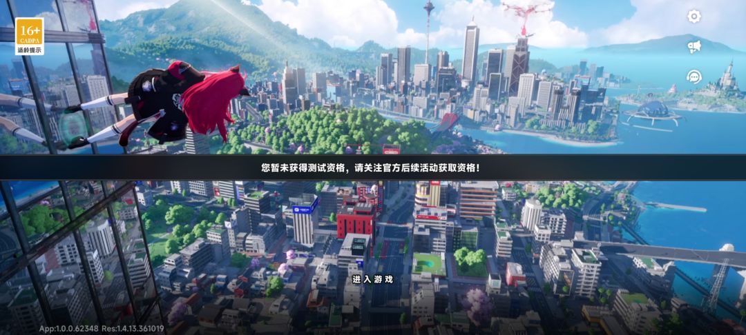 为什么进不去 2