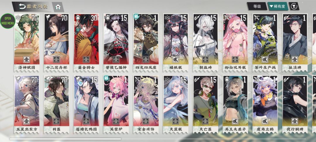 求助! 1
