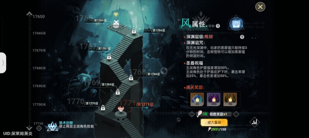 同契1400以上加。 2