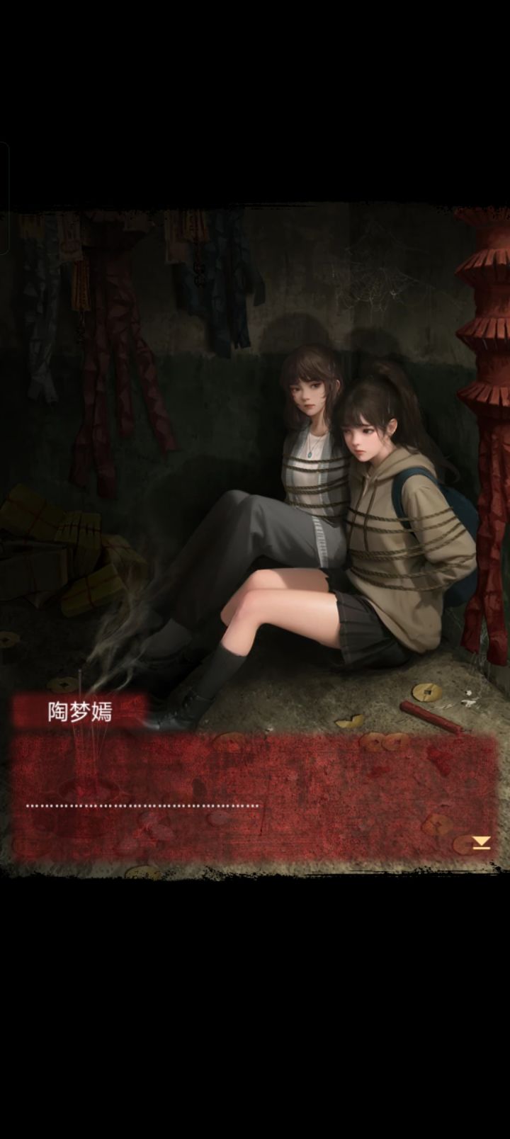 家人们，谁懂啊，笑的不行了截图