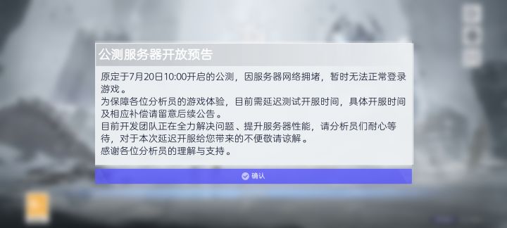 从踹门到躺平只需要两天截图