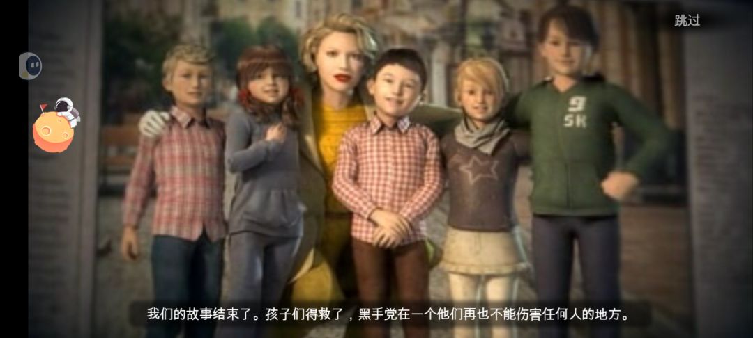 打卡通关 2