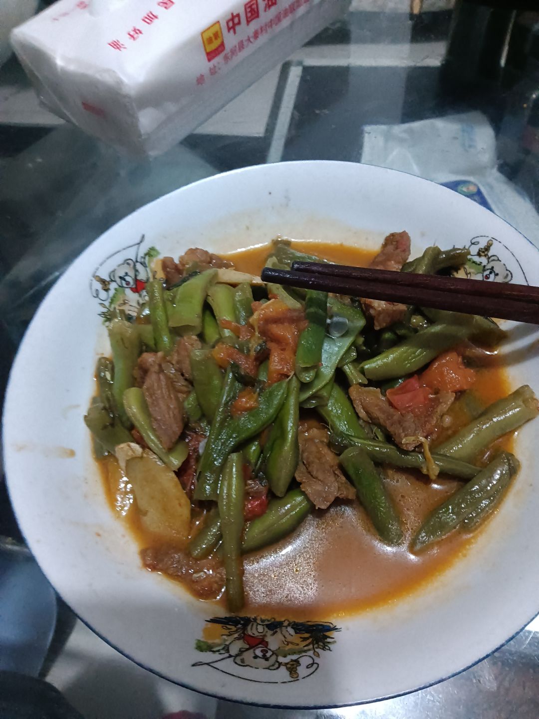 动态图片 18