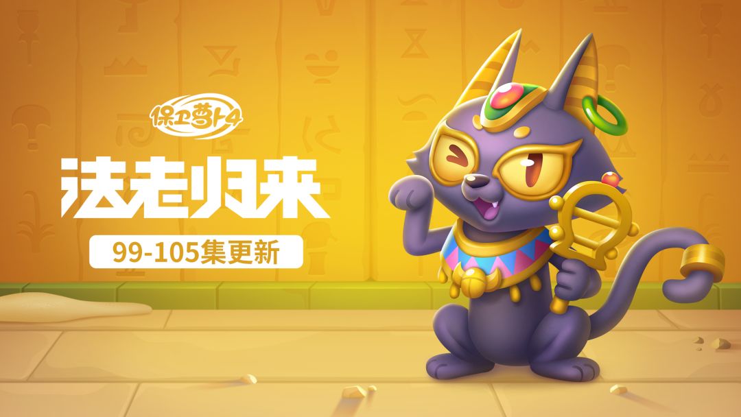 好猫猫 1