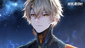 【战双帕弥什】相约纪事 | 神威·不落日