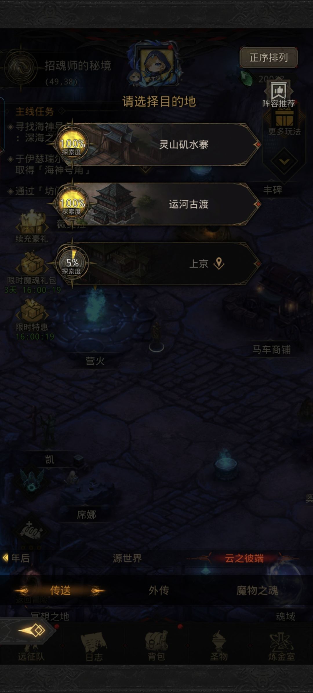 今天刚开 2