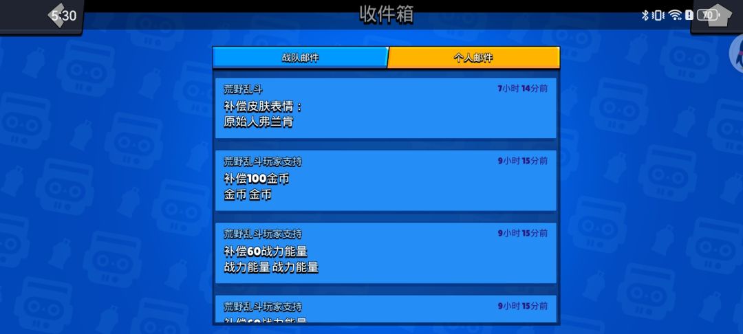 这对吗 1