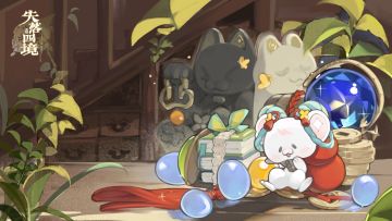 壁纸放送｜第二弹