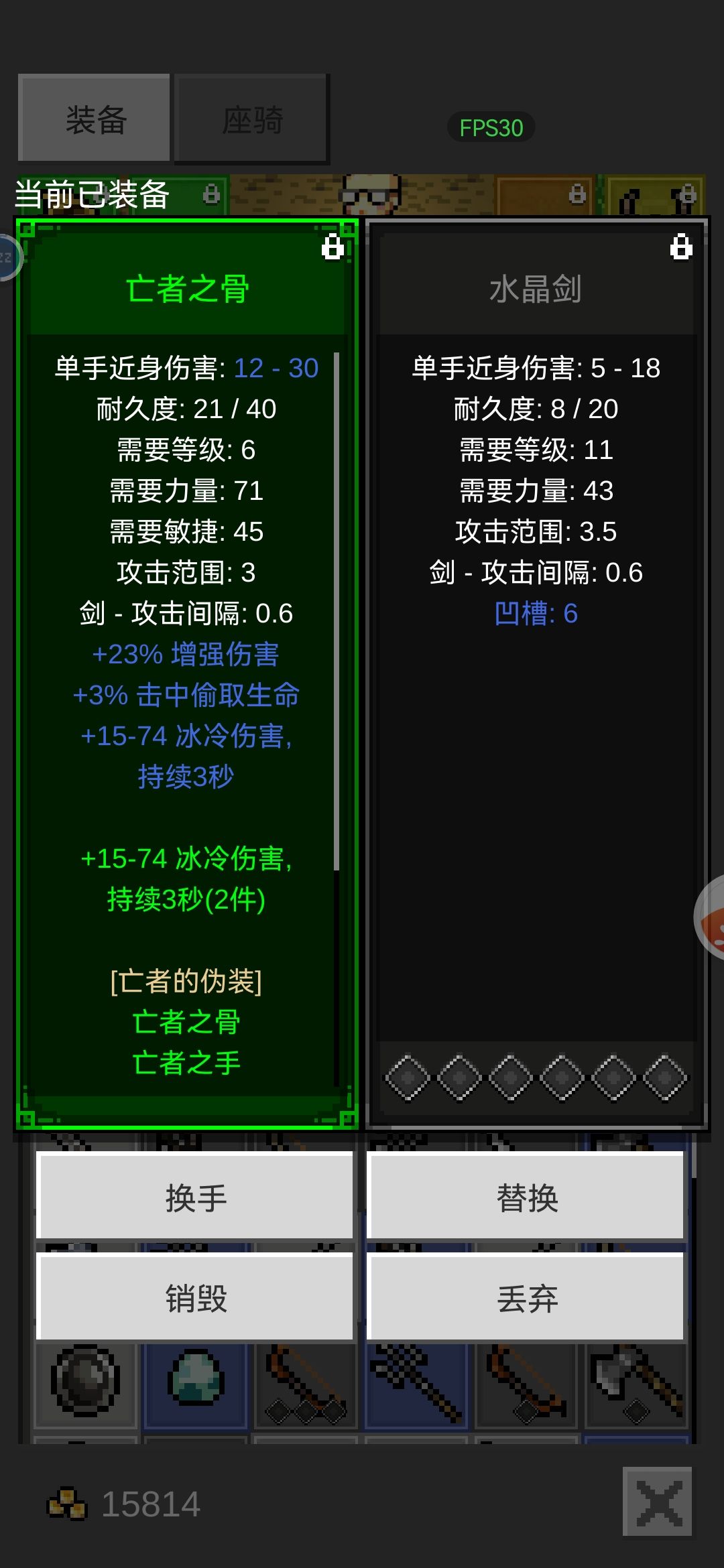 岂不是美滋滋??? 1