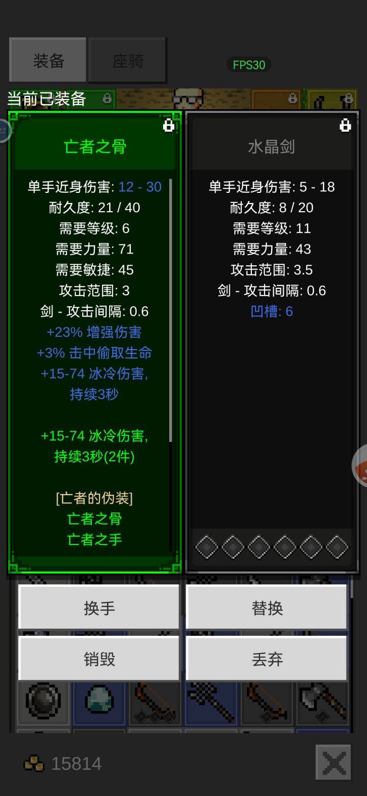 岂不是美滋滋？？？截图