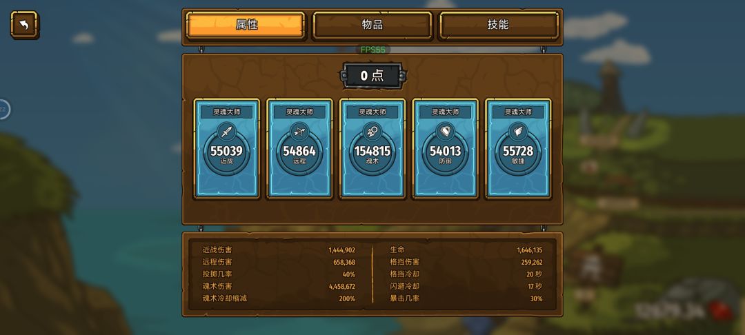 关于宠物和戒指的选择 3