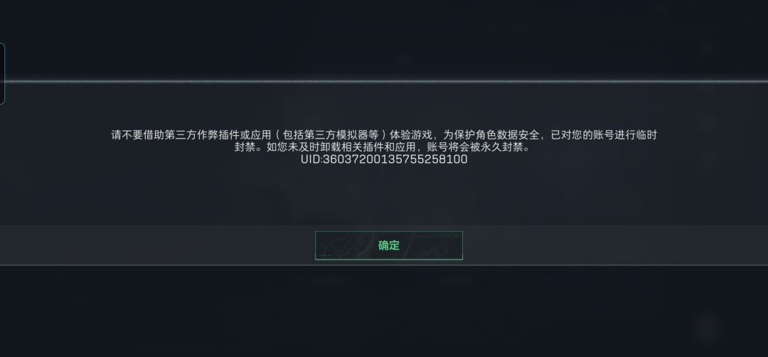 是这样的 1
