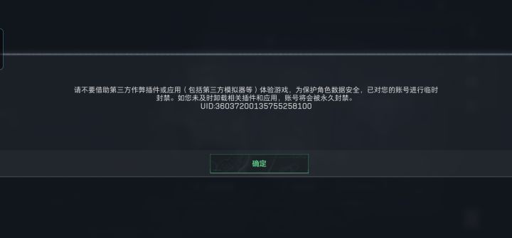 是这样的截图
