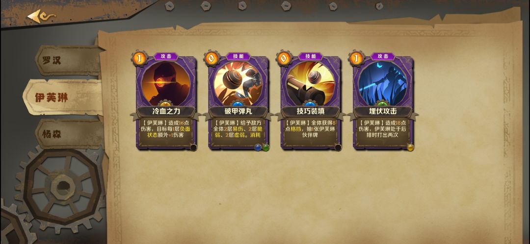关于卡池污染问题 2