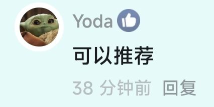 这一刻等了太久 1