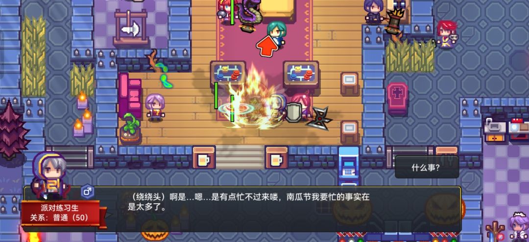 再次发现错字 1