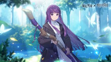 冒险前瞻丨「菲伦」今日上线，神秘月光自选六折即将开启~