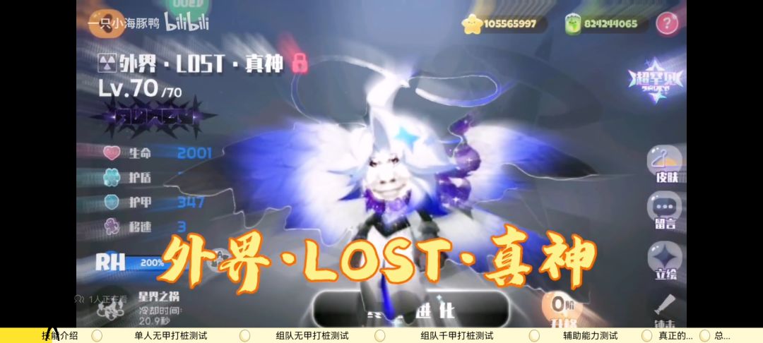 ⛰️就在那里 1