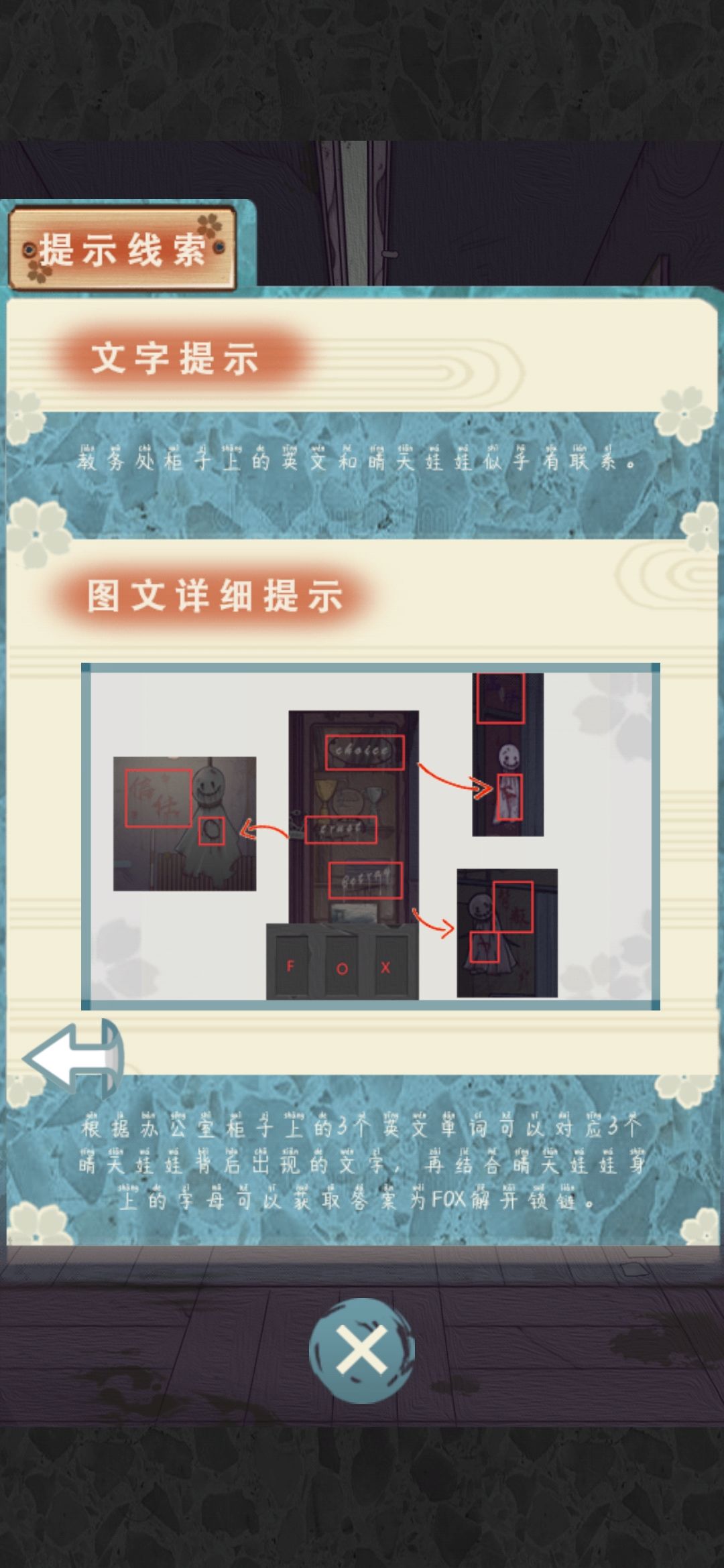 动态图片 3
