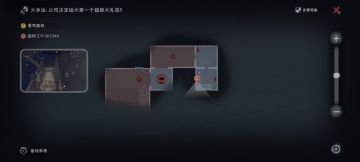 我还是整理一下目前发现的更新后机制