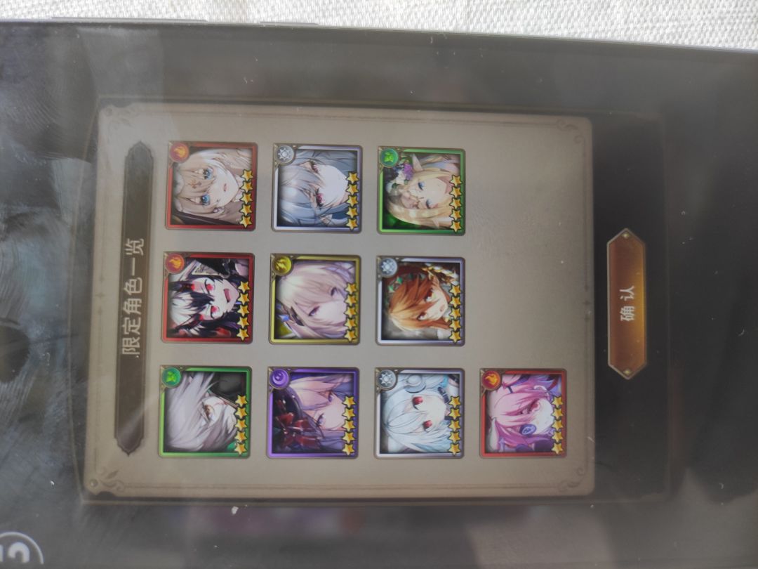 换哪个好? 1