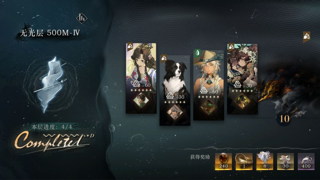 五百米曲娘纪念 1