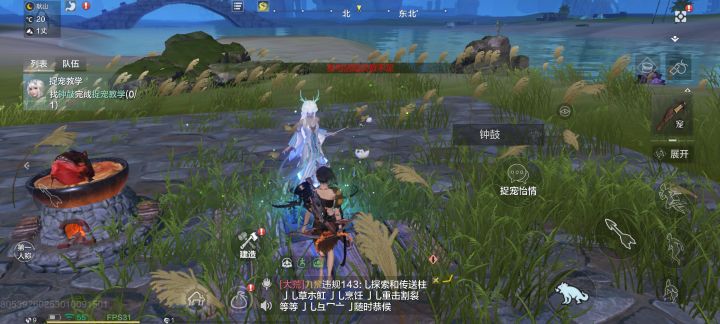 这个怎么办啊截图