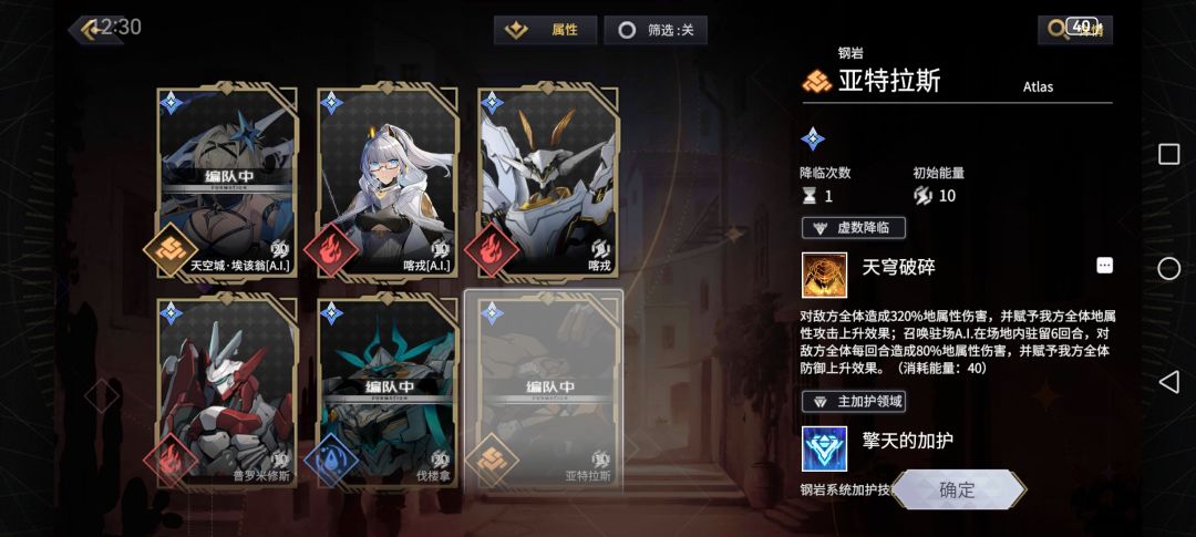 萌新求助! 1