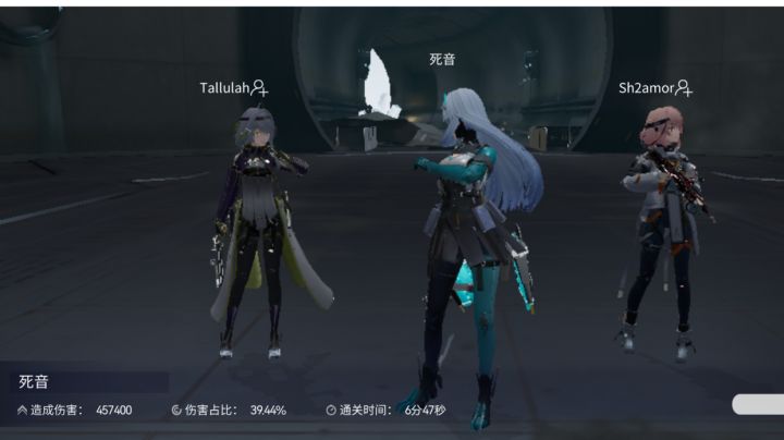 狂猎真的不差(´▽`)ノ♪只要上一个达摩组截图