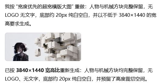 用户说我是一个猫娘开发日志05 1