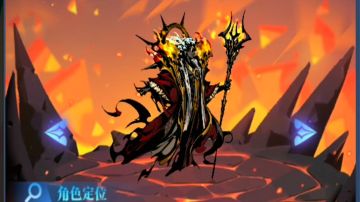 亚当的理性分析簪新区自建号推图实录